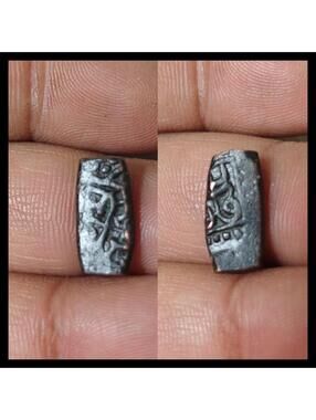 ISLAMIC AFGHANISTAN. Civic Copper Bar type Coin